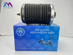 Τεχνολόγος Audi A6/S6/RS6 ((4G,C7) Allroad 2011 2012-2016 Τσάντα εναέριας ανάρτησης