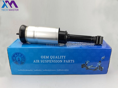 Τεχνομάστερ Discovery 3 2004-2009 Εναρτήσεις αέρος