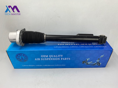 Τεχμάστερ Ρέιντζ Ρόβερ