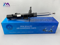 Τεχμάστερ Evoque L551 L538 12-16 Μπροστά δεξιά με απορροφητή χτυπήσεων ADS