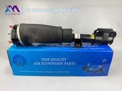 Τεχμάστερ Ρέιντζ Ρόβερ L322 Μπροστά Αριθμός ADS 2002-2012 Αερομεταλλεύσεις