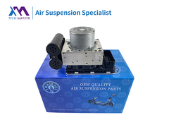 Συμπυκνωτές εναέριας ανάρτησης Mercedes-Benz W223 κατηγορίας S