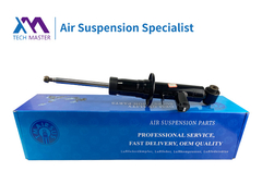 Τεχνολογικός Μάστερ BMW X3 X4 F25 Απορροφητής Σοκ