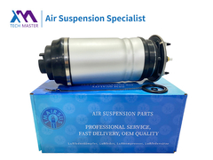 Τεχνολογία Master Land Rover L560 Velar Προς τα εμπρός αεροεξάρτηση ελατήρια