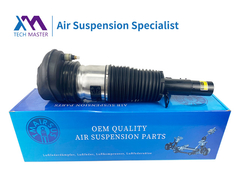 Τεχνολογικός Μάστερ BMW X5 G05 X6 G06 X7 G07 Μπροστά αριστερά ανάρτηση αέρα Απορροφητήρα σοκ