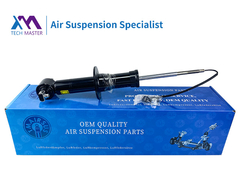 TMAIRSUS Cadillac Escalade Tahoe Yukon Silverdado μπροστινό μαγνητικό απορροφητή σοκ ADS