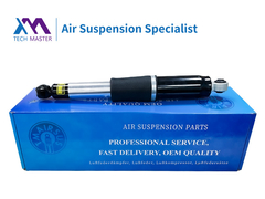 TMAIRSUS Cadillac Escalade Tahoe Yukon Silverdado Πίσω μαγνητικός απορροφητής σοκ ADS