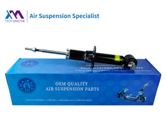 TMAIRSUS Cadillac Escalade Tahoe Yukon Silverdado μπροστινό μαγνητικό απορροφητή σοκ ADS