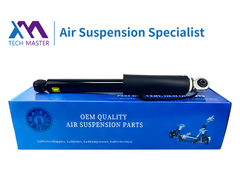 TMAIRSUS Cadillac GMC πίσω με αισθητήρα απορρόφησης συγκρούσεων ολοκληρωμένο