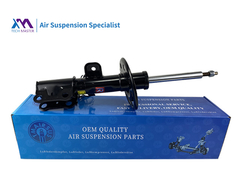 TMAIRSUS LINCOIN MKS MKT Μπροστά με ηλεκτρικό απορροφητή