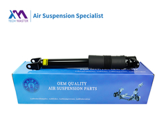 TMAIRSUS Jeep Grand Cherokee οπίσθιος αποσβεστήρας