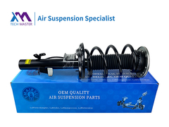 TMAIRSUS Evoque L551 L538 12-16 Προσωρινός απορροφητής κρουσμάτων