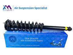 TMAIRSUS Tesla Model S πίσω αριστερό και δεξί τροχόσπιτο