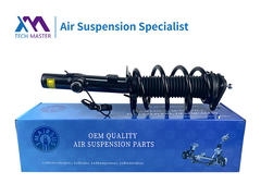 TMAIRSUS Lincoln MKC Προσωρινός απορροφητής πλήρους ET7C-18B061