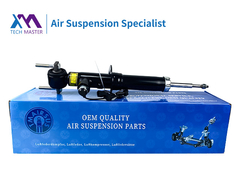 Το TMAIRSUS Lincoln Navigator/Ford Expedition Front Shock Absorber FL1Z-18124-A· FL1Z-18124-B