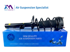 TMAIRSUS Range Rover Evoque οπίσθιος απορροφητής συγκρούσεων πλήρως με ADS LR044681; LR070942