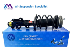 TMAIRSUS Cadillac CTS/ATS Προσωρινός απορροφητής πλήρους 23247469