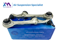 ΤΜΑΙΡΣΟΣ Προς τα εμπρός κάτω βραχίονα ελέγχου Για Mercedes-Benz W221 2213308107