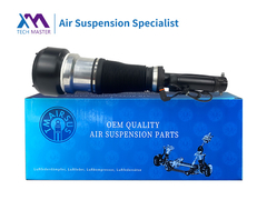 TMAIRSUS Mercedes-Benz W221 Μπροστά ατμοσφαιρικό σοκ 2213204913