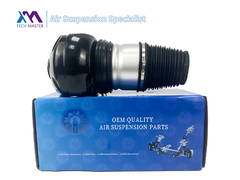 TMAIRSUS BMW G11 G12 Σειρά 7 Μπροστά Αριστερά και Δεξιά 37106877553 XLB