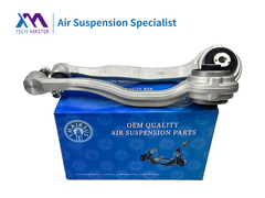 TMAIRSUS Mercedes-Benz W203 Προς τα εμπρός άνω χειριστικά αριστερά και δεξιά 2043304311· 2043304411