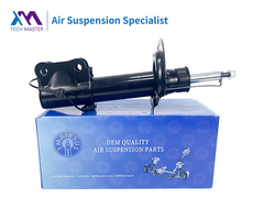 TMAIRSUS Lincoln MKZ Προς τα εμπρός δεξιά απορροφητής κρούσης με ADS EG9Z18124J