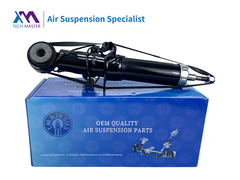 TMAIRSUS Lincoln Navigator Απορροφητής συγκρούσεων πίσω δεξιά με ADS JL1Z18125A