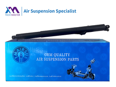 TMAIRSUS Power Liftgate Για BMW X5 F15 2014-2017 51247294469