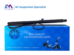 TMAIRSUS Power Liftgate Για την Mercedes Benz W166 ML GLE κλάση 2011-2019 Α1668901130