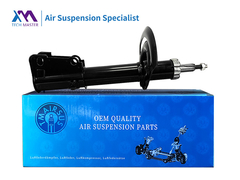 TMAIRSUS Μπροστά δεξιά απορροφητήρα για Chrysler 71130ST