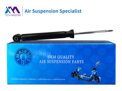 Απορροφητήρας πίσω για Buick Regal 13316272