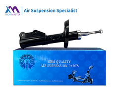 TMAIRSUS Προσωρινός απορροφητής για το Buick Regal 13245964