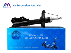 TMAIRSUS Μπροστά δεξιά απορροφητήρα για Buick Envision 23104125