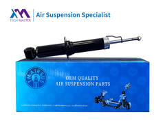 Τεχνολογικός Μάστερ TMAIRSUS οπίσθιος απορροφητής για Dodge Caliber DCR40018