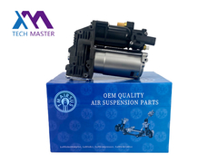 Τεχνολογικός Μάστερ TMAIRSUS Συμπίεστες ανεξάρτητες ατμοσφαιρικές ανάρσεις για Range Rover L405 LR069691