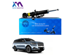 Τεχνολογικός Μάστερ TMAIRSUS Απορροφητήρα για Lincoln Navigator/Ford Expedition FL1Z-18124-A