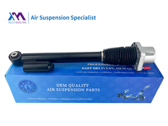 Τεχνολογικός Μάστερ TMAIRSUS Απορροφητήρα για Land Rover L494 LR034266