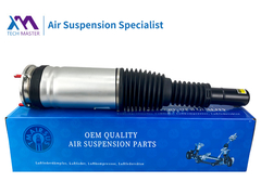 Τεχνολογικός Μάστερ TMAIRSUS Αεροπληξία για Land Rover L405 LR056926