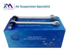 Τεχνολογικός Μάστερ TMAIRSUS Σταθεροποιητής εμπρόσθιου συνδέσμου για Mercedes Benz W204 2043203889; 2043200789