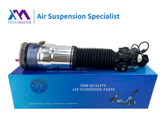 Τεχνολογικός Μάστερ TMAIRSUS Αριστερός πίσω αέρας για BMW F02 F01 37126791675