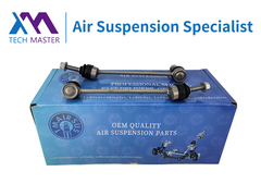 Τεχνολογικός Μάστερ TMAIRSUS 2pc Set Front Stabilizer Sway Bar Link για το W221 S-Class 2213200189; 2213200289