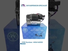 Τεχνολογικός Μάστερ TMAIRSUS Συμπίεσμος εναέριας ανάρτησης για Audi A8 ((D4,4H) A6C7 4H0616005D