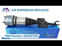 Τεχνολογικός Μάστερ TMAIRSUS Μπροστά ατμοσφαιρικό σοκ για Mercedes-Benz W253 4 Matic 2533207200