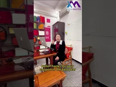 Σας ευχαριστώ για την απίστευτη υποστήριξή σας τον περασμένο χρόνο.