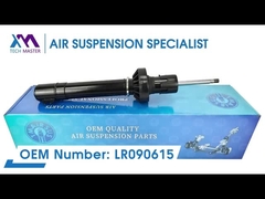 Τεχνολογικός Μάστερ TMAIRSUS Προσωρινή τροχιά ελαφρύ σοκ για το Land Rover L560 Velar L462 LR5 Jaguar F PACE με A