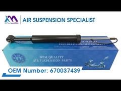 Τεχνολογικός Μάστερ TMAIRSUS οπίσθιος απορροφητής για Jeep Grand Cherokee WK2 68069671AE