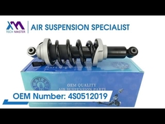 Τεχνολογικός Μάστερ TMAIRSUS Αφορμάντης πίσω για Audi R8 4S με ADS 4S0512019