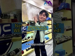 Θέλεις γρήγορη παράδοση;