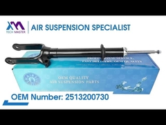 Τεχνολογικός Μάστερ TMAIRSUS Προσωρινός απορροφητής για Mercedes-Benz W251 2513200730