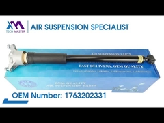 Πίσω αριστερά και δεξιά για τον Freelander 2 L359 Αφοσφαιριστής συγκρούσεων αυτοκινήτων LR031666 LR031668